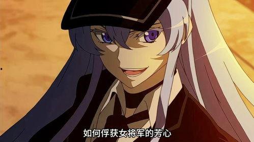 塔兹米漫画,勇者之路，战火中的青春传奇